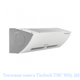   Timberk THC WS3 5M AERO II